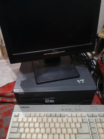 full computer setup