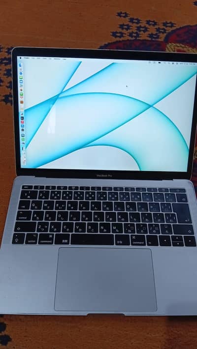 Apple MacBook Pro 13, 2017 | Core i5 | 16GB RAM | 500GB SSD