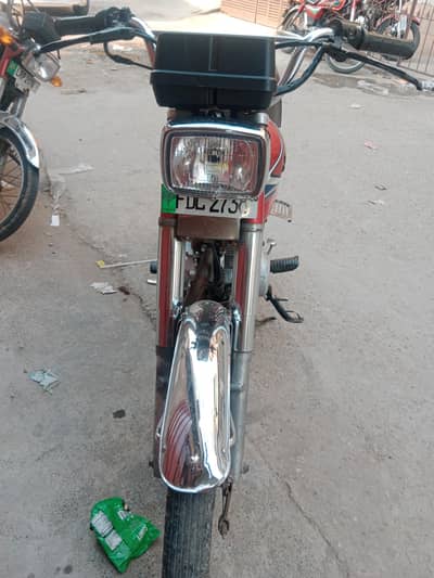 engine ka kam hua hai