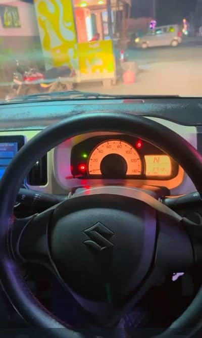 Suzuki Alto 2020