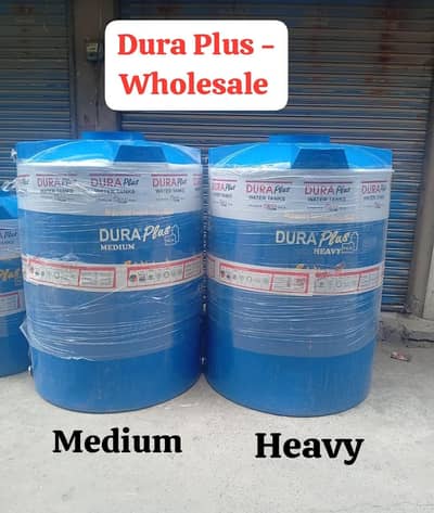 DURA PLUS WATER TANKS (WHOLESALE)