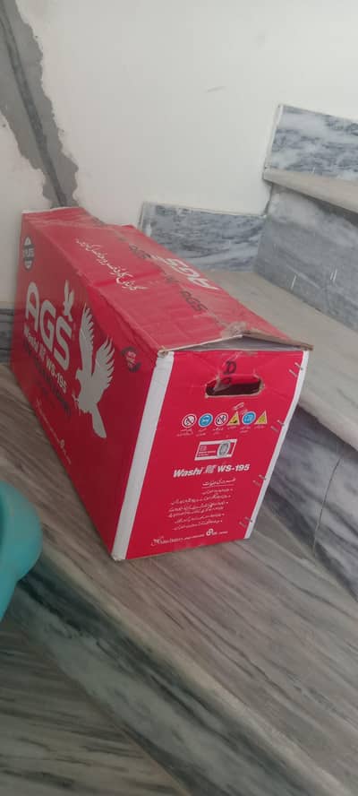 AGS 21 plate brand new battery for sale only 4 days used