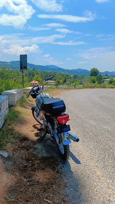 HONDA CD 70 2026