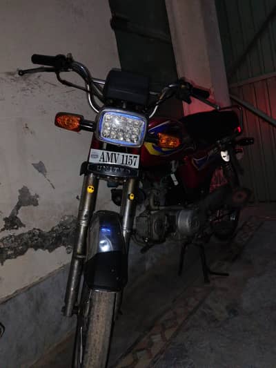 UNITED 70CC