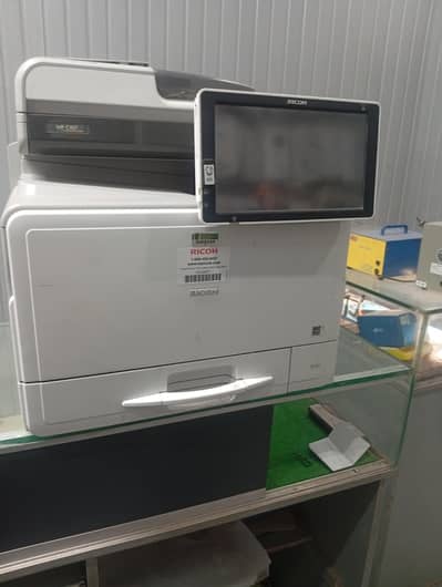 ricoh
