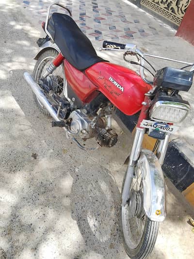 bikee