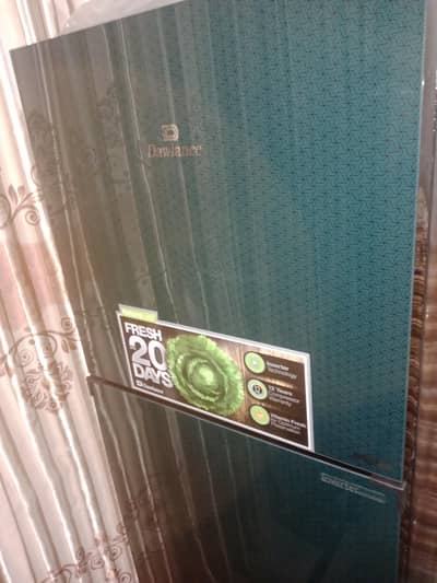 refrigerator