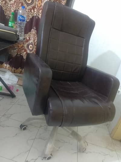 office chair