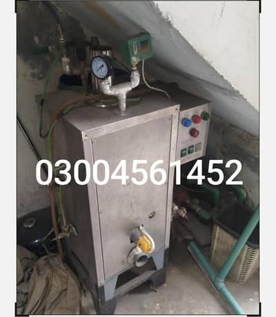 steam press boiler