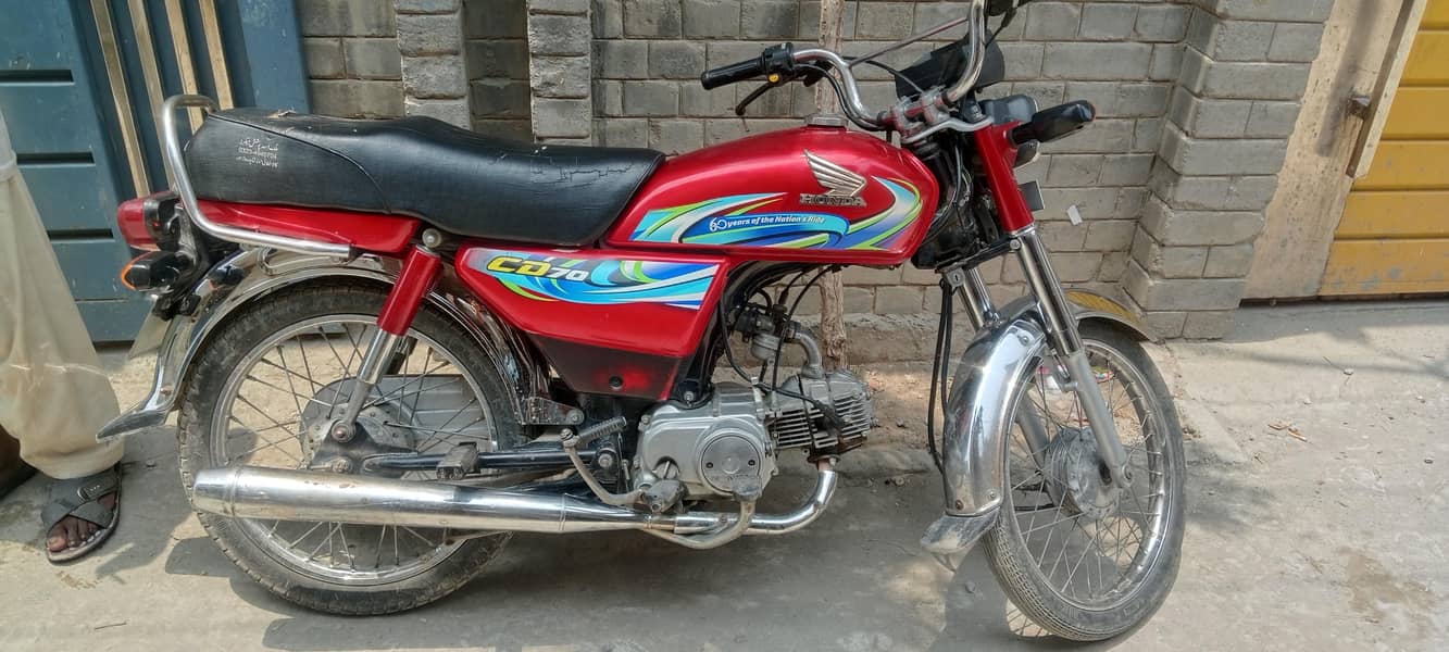honda 1