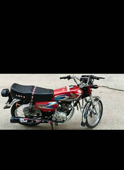 Honda CG125