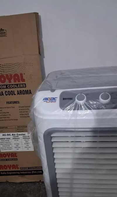Royal Ac/Dc air cooler new