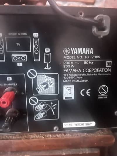 Yahama amplifiers