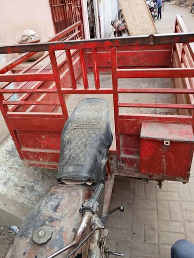 only Loader without bike