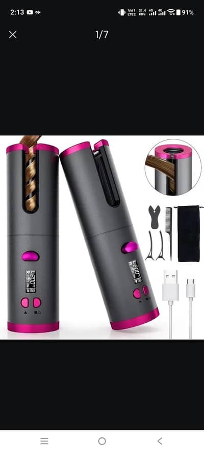 MRD-1188 HAIR CURLER