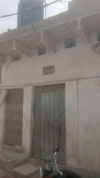 House for Urgent Sale (50 sq ft)
