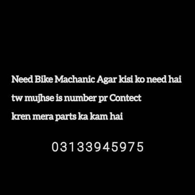 Need A bike Machanic