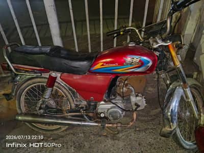 BIKEE