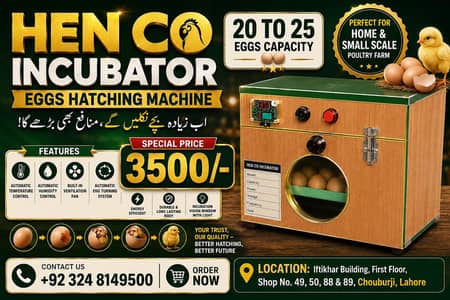 Incubators ,brooders and every spareparts available
