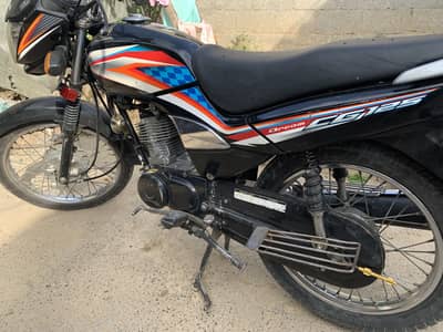 Honda Dream 125