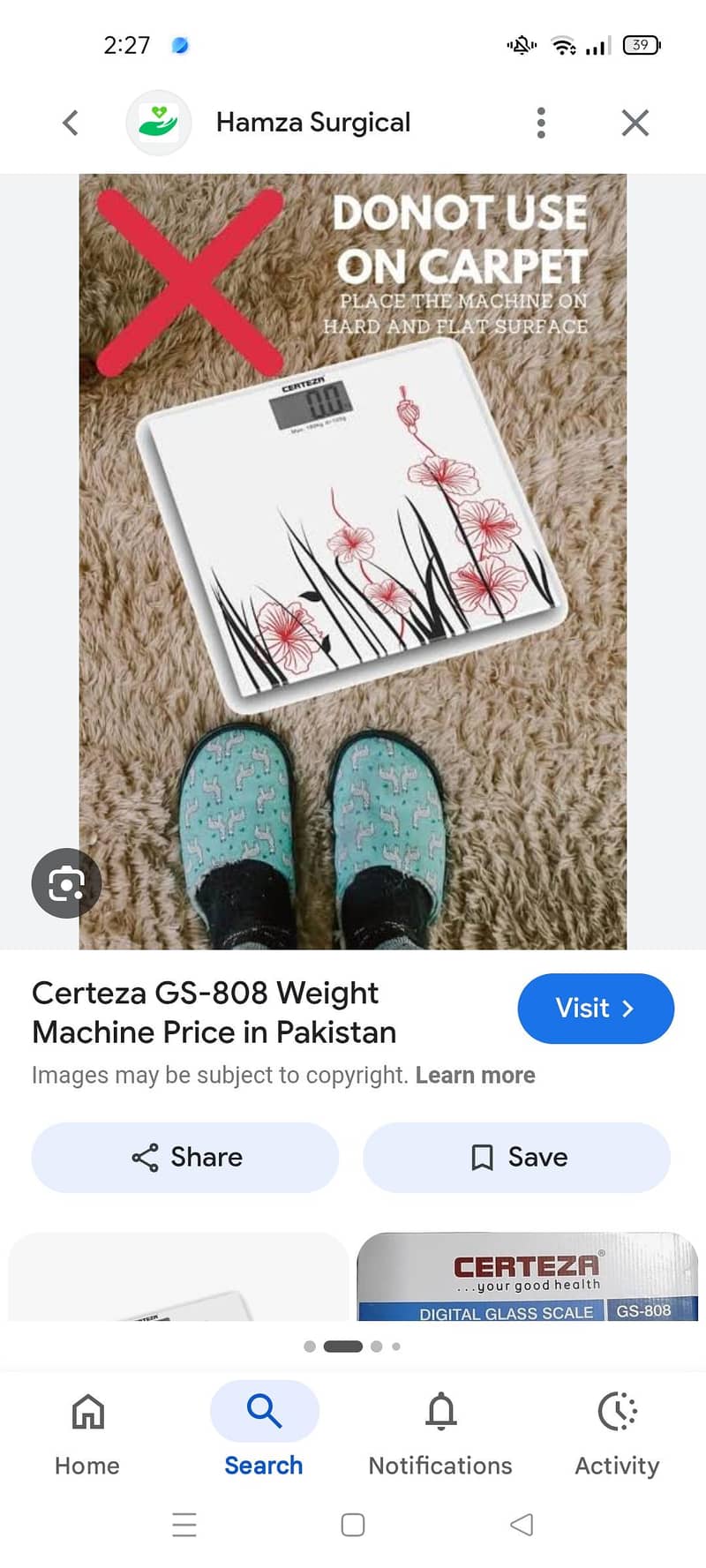 weight machine new 0
