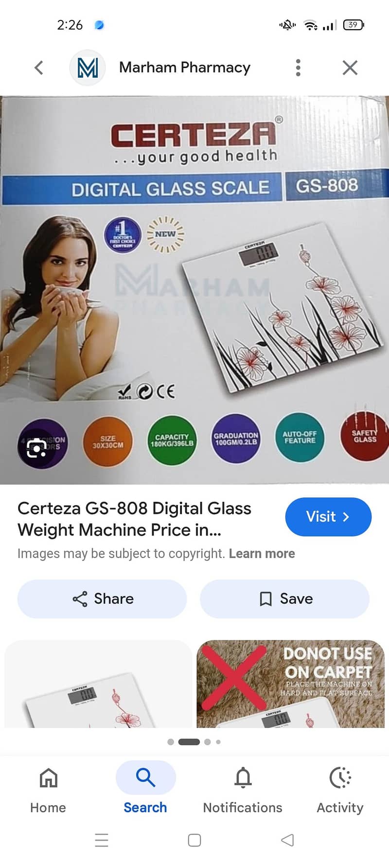 weight machine new 2
