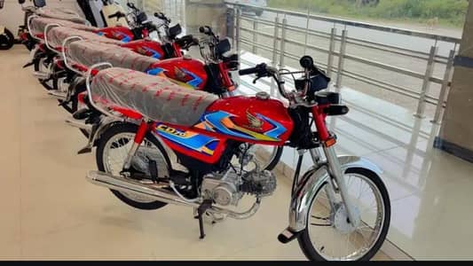Honda CD 70 Model 2026 Brand New Available at Showroom