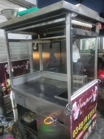 burger shawarma chips counter with friar fit ha