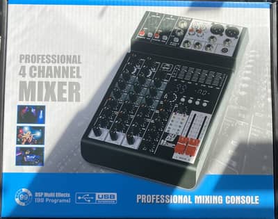 Professional 4 channel mixer