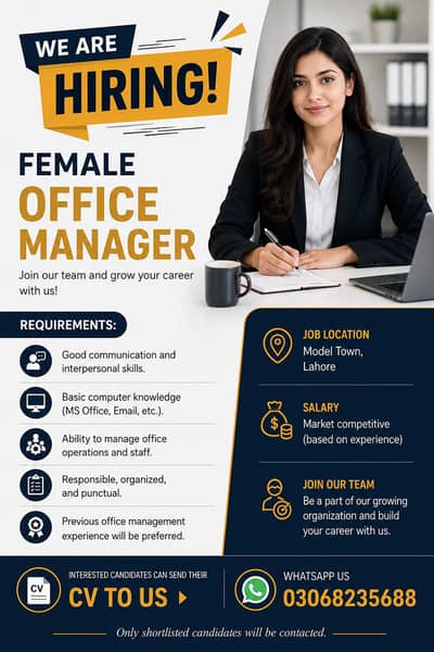 Required Female Office Manager