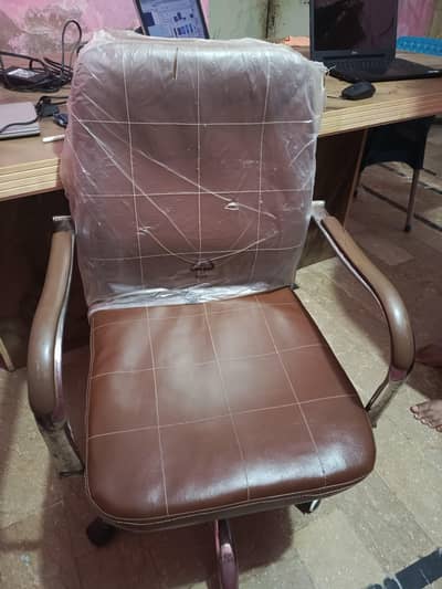 Office chair for sale
