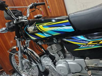 Honda 125 2026 letter
