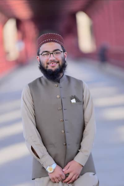 online Quran teacher