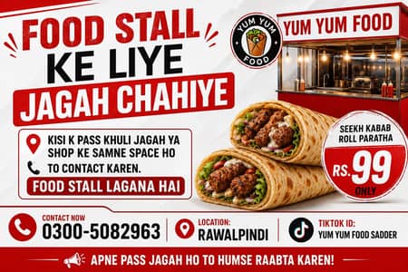 Food stall ka liye Jagah ki zarorat ha