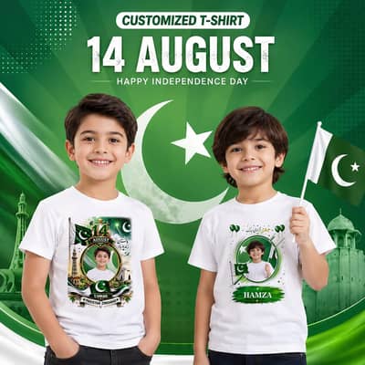 Special for “ Pakistan Day. ” Whatsapp Number  03234537878