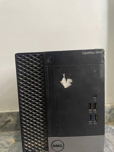 dell optiplex