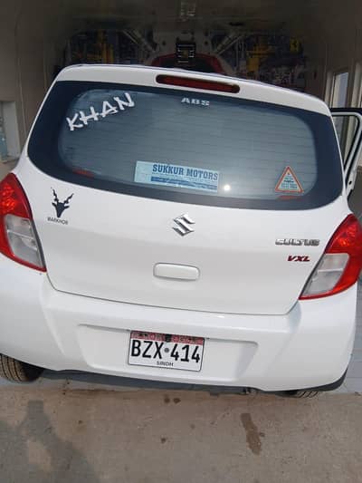 Suzuki Cultus VXL 2024