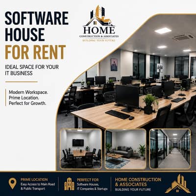 Office for rent