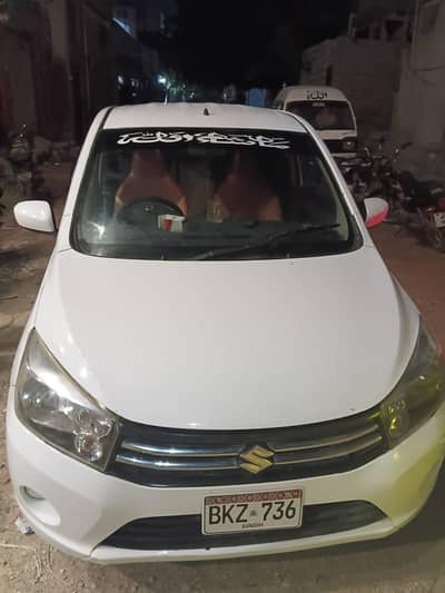 Suzuki Cultus VXL 2017
