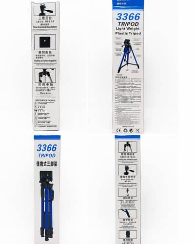 3366 Tripod camera stand