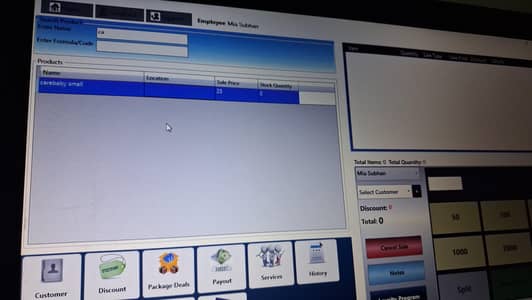 job for sell diapers and entries in laptop