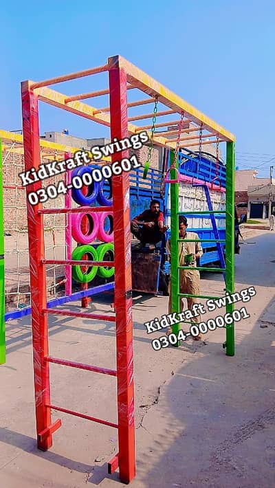 Slides, Seesaws, Merry-Go-Rounds, Indoor Soft Play area