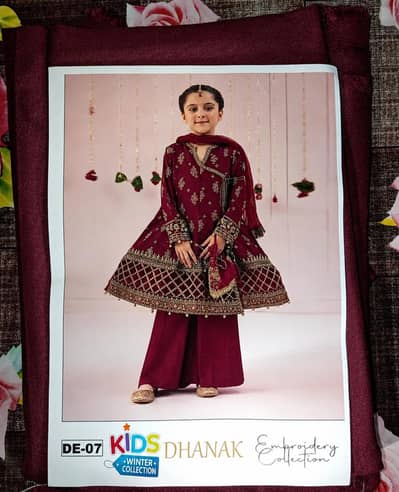 Kids Dhanak Embroidered Suit—Maroon color |DE-07
