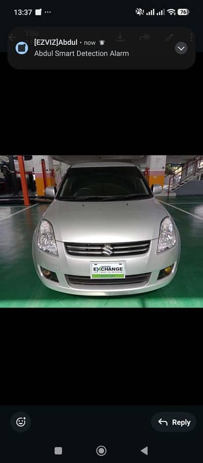 Suzuki Swift 2020