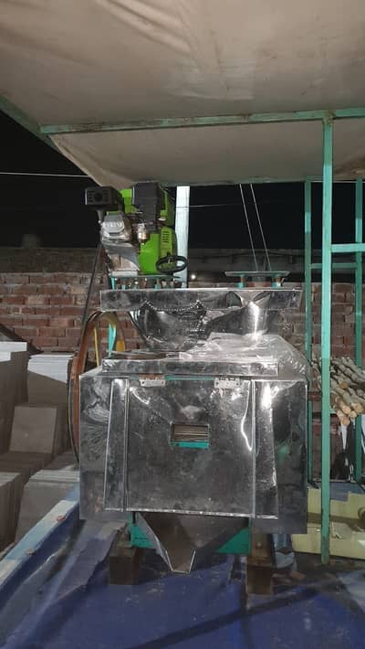 Sugar cane machine