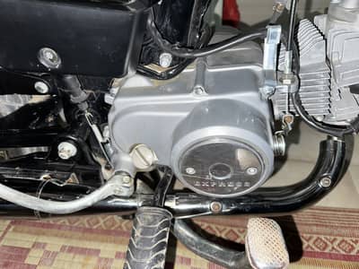 2026 express new condition
