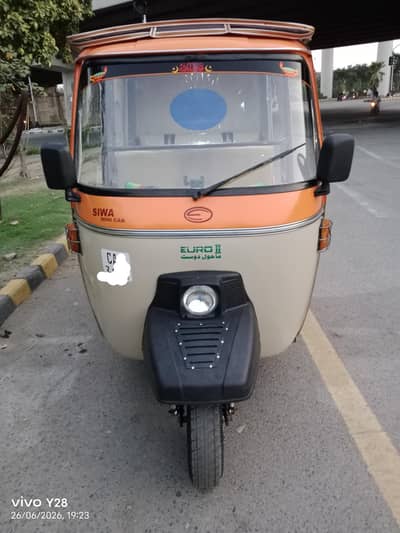siwa auto