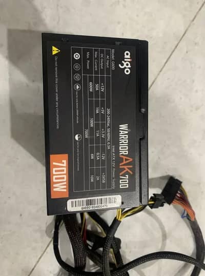 700 watt RGB lights power supply