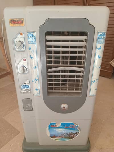 United Room Cooler