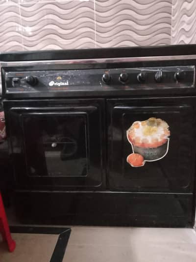 cooking range
